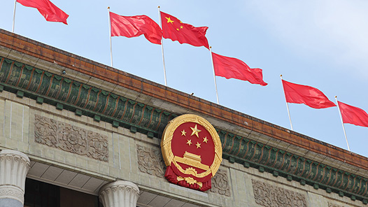 树立和践行正确政绩观｜坚持“当下改”与“长久立”相结合