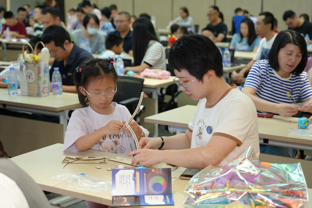 图片7 图片7