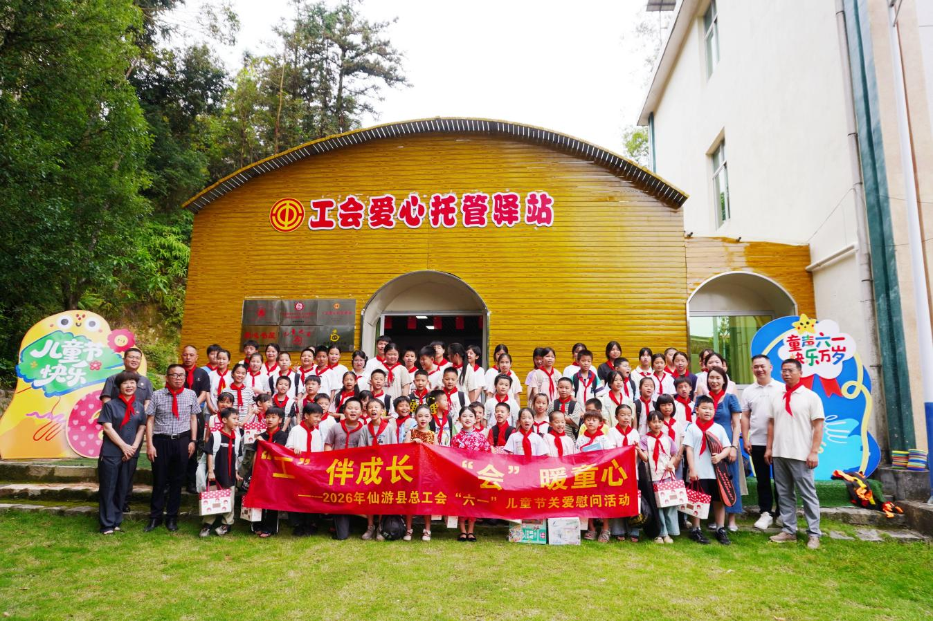 图片11 图片11
