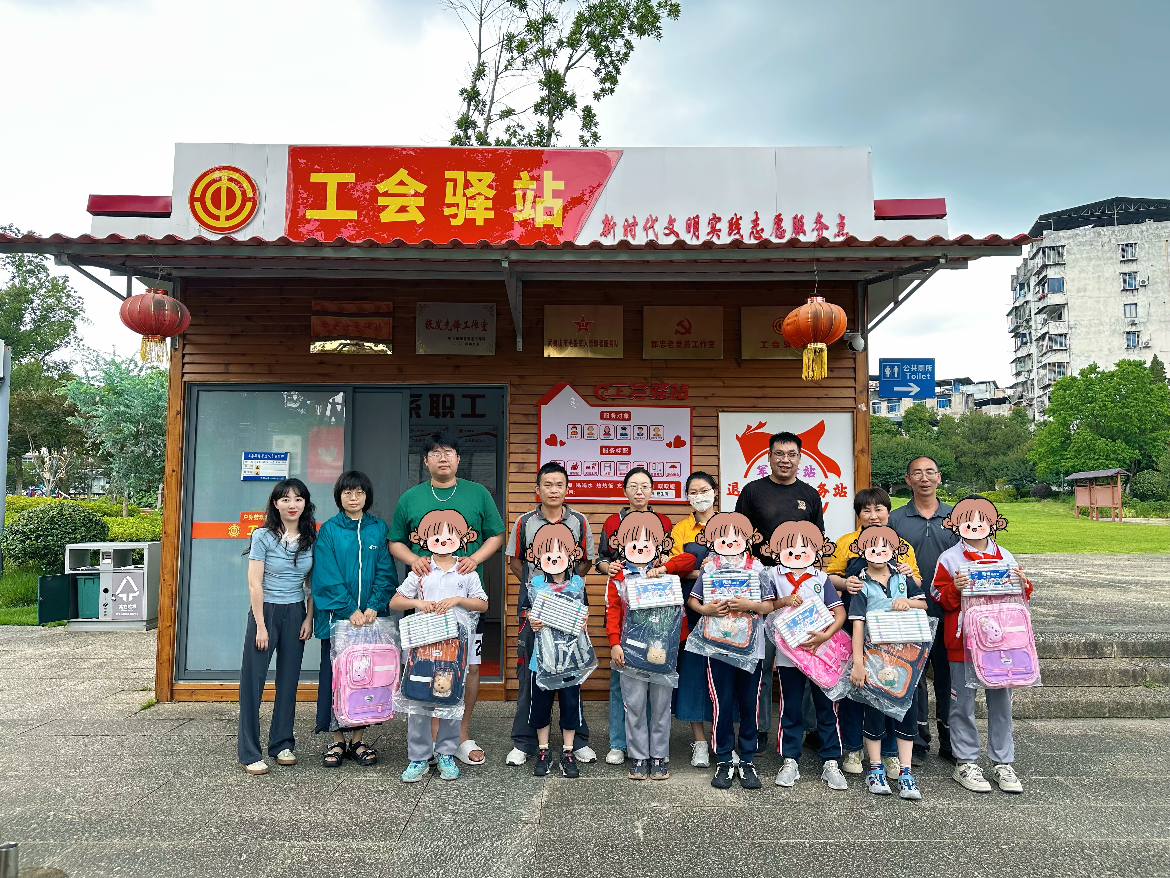 图片12 图片12
