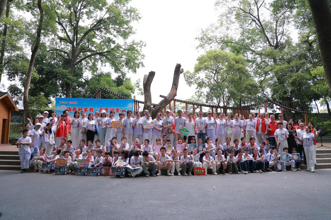 图片13 图片13