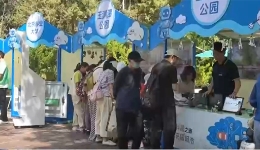 零食挖宝、趣味实验……“六一”欢乐总动员带你解锁N种童趣新体验
