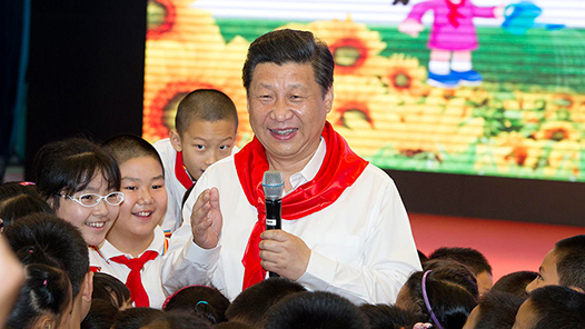 “努力让每个孩子都能享有公平而有质量的教育”——习近平总书记关于教育的重要论述指引基础教育高质量发展
