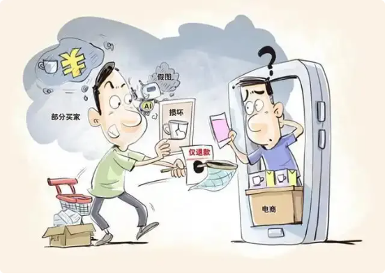 懂点 的