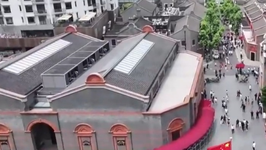 伟大征程丨开天辟地 中国共产党成立