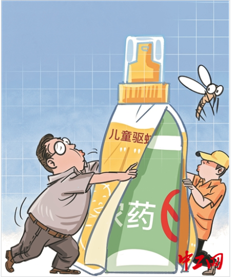 呃呃