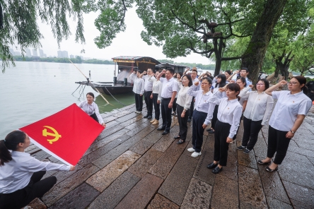 牢记初心使命 奋进复兴征程｜寻迹红船 潮涌嘉禾