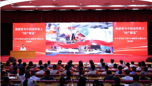 树立和践行正确政绩观·工会主席谈实干｜实干担当促发展 暖心服务惠职工