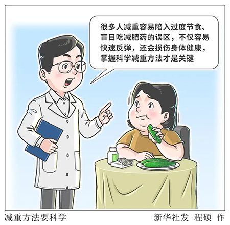 17184208074988 拷贝
