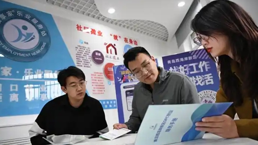 以实施就业优先战略为引领 国常会审议通过《实施就业优先战略“十五五”规划》