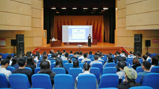 山东省莱阳市总工会开展数字技能实操专题讲座