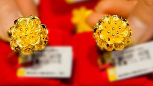 一场50克金饰品的极速“营救”