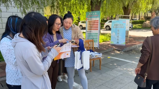 工会服务赶集市 入会便民“零距离”