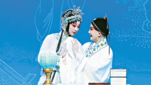 上昆最强阵容进京演绎“临川四梦”