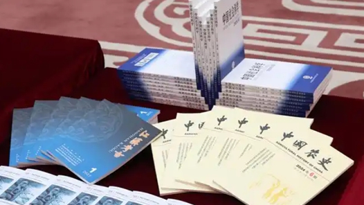 中国社科院考古所发布多项研究成果