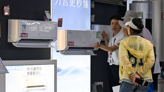 空调进入消费和使用高峰期 安全提醒必看