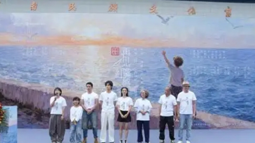 云南本土院线电影《再见红嘴鸥》在昆开机