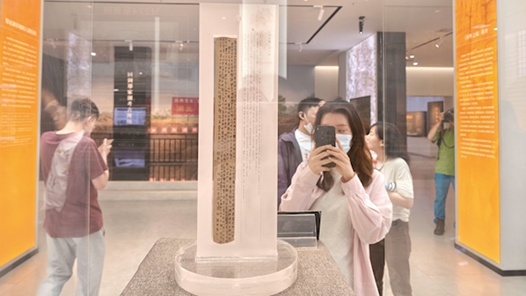 一枚饱水简牍的“重生之旅”
