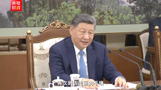 视频｜习近平：时隔七年再次到访美丽的平壤 我感到十分高兴 也格外亲切