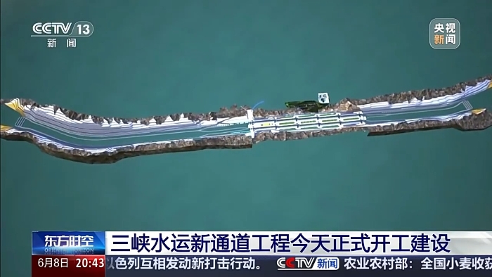 a8b79f23596d4522a42ccddac806a691 a8b79f23596d4522a42ccddac806a691