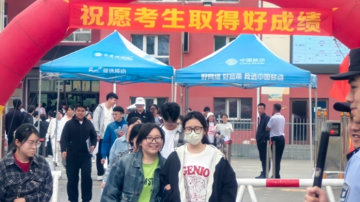 工会驿站为学子高考暖心护航
