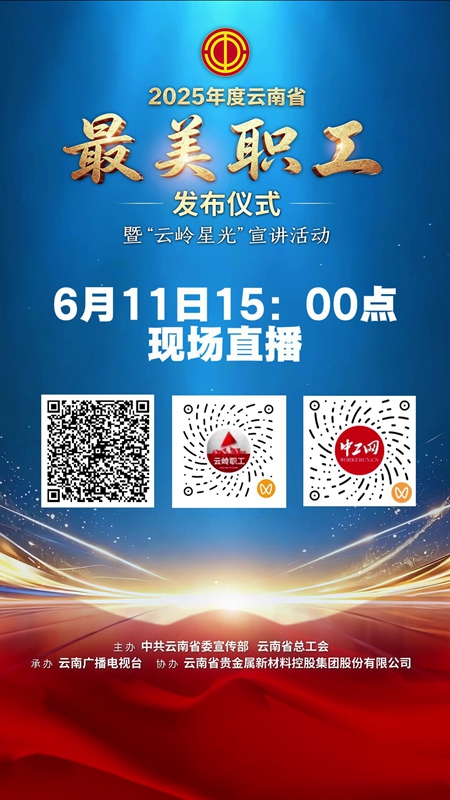1780997865386073486 1780997865386073486