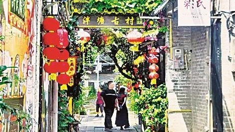 为推进中国式现代化凝聚磅礴力量·走进历史文化街区｜广东广州逢源大街—荔湾湖历史文化街区：巷陌留烟火 老街焕新生