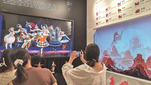 毕业展，边界在延伸