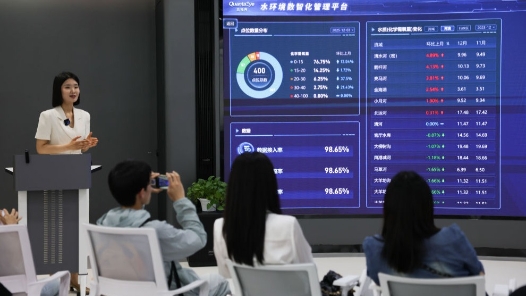 活力中国调研行｜一枚光谱芯片如何让水会“说话”