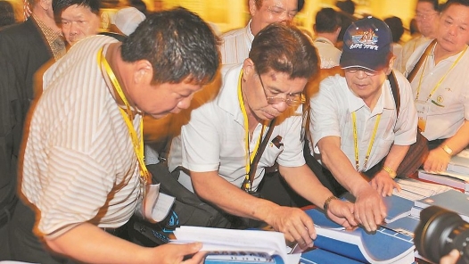 跨海来相会 同心促融合——历届海峡论坛回眸