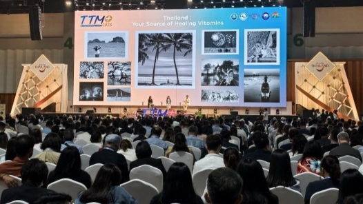 2026年泰国旅游交易会在芭堤雅开幕