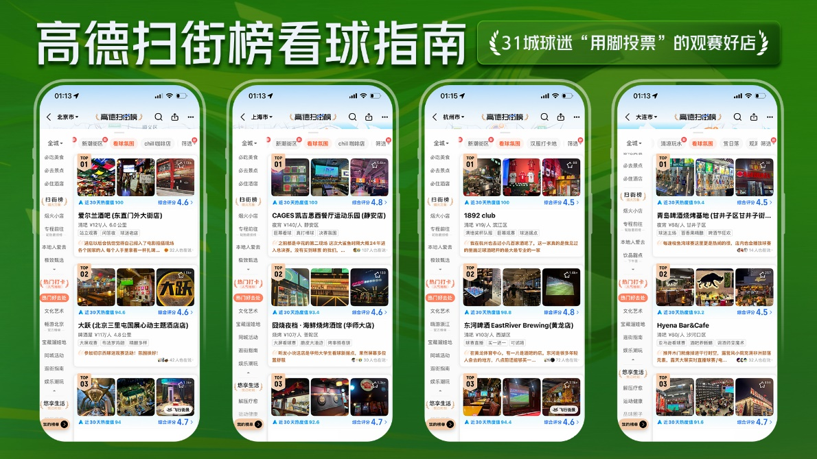 图片1 图片1