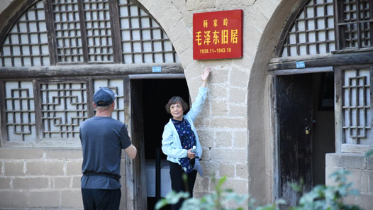 伟大征程｜党的七大：把毛泽东思想写在党的旗帜上