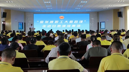 思政引领聚合力 凝心铸魂担使命｜“情景+”赋能陇原奋斗者