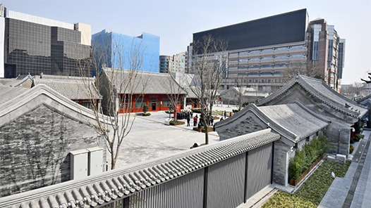 牢记初心使命 奋进复兴征程丨北京：精神高地引领高质量发展