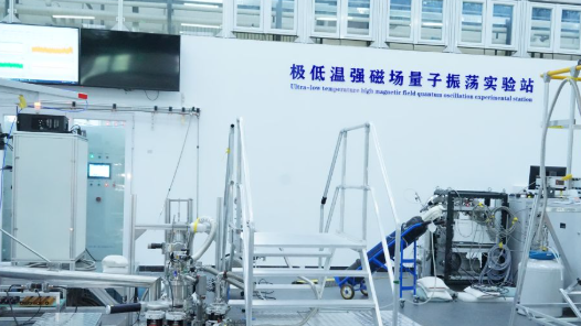 活力中国调研行｜雁栖湖畔，大国重器点亮创新之光