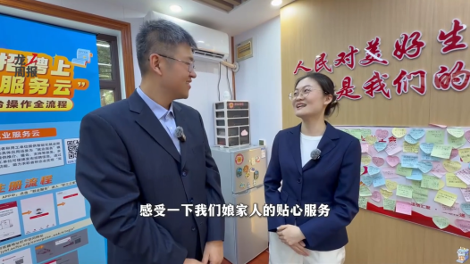 这里的工会驿站，主动邀请职工提需求