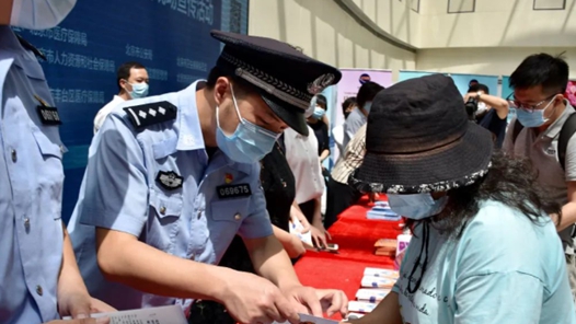 北京市开启防范打击非法金融总体战
