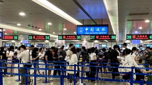 端午节假期全国口岸日均出入境人员将达220万人次