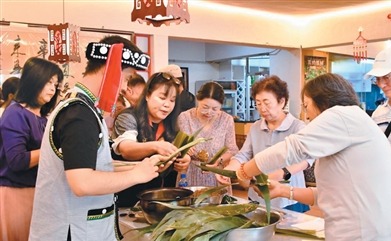 粽叶飘香牵两岸 佳节同心叙亲情——两岸同胞共迎端午