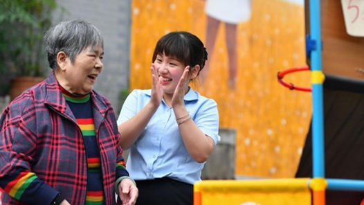 陕西省养老人才服务平台上线