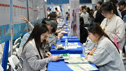 稳就业促就业丨同心筑梦，青年学子奔赴理想职场