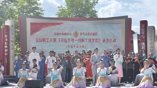 全国职工共读《习近平与一线职工朋友们》活动走进甘肃平凉市