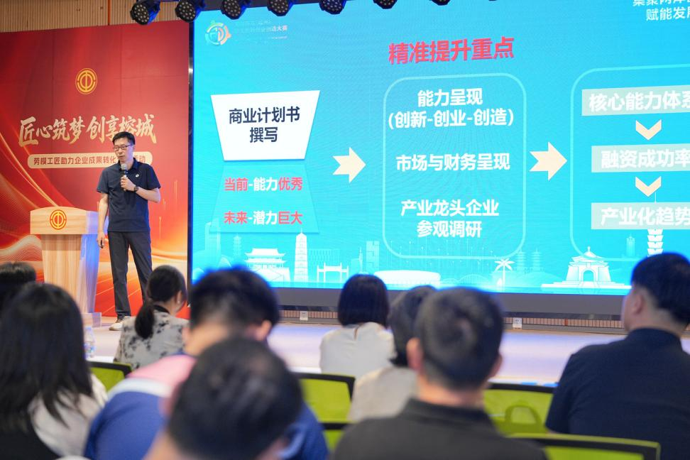 图片6
