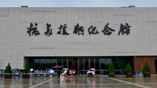 伟大征程｜抗美援朝战争：打得一拳开，免得百拳来