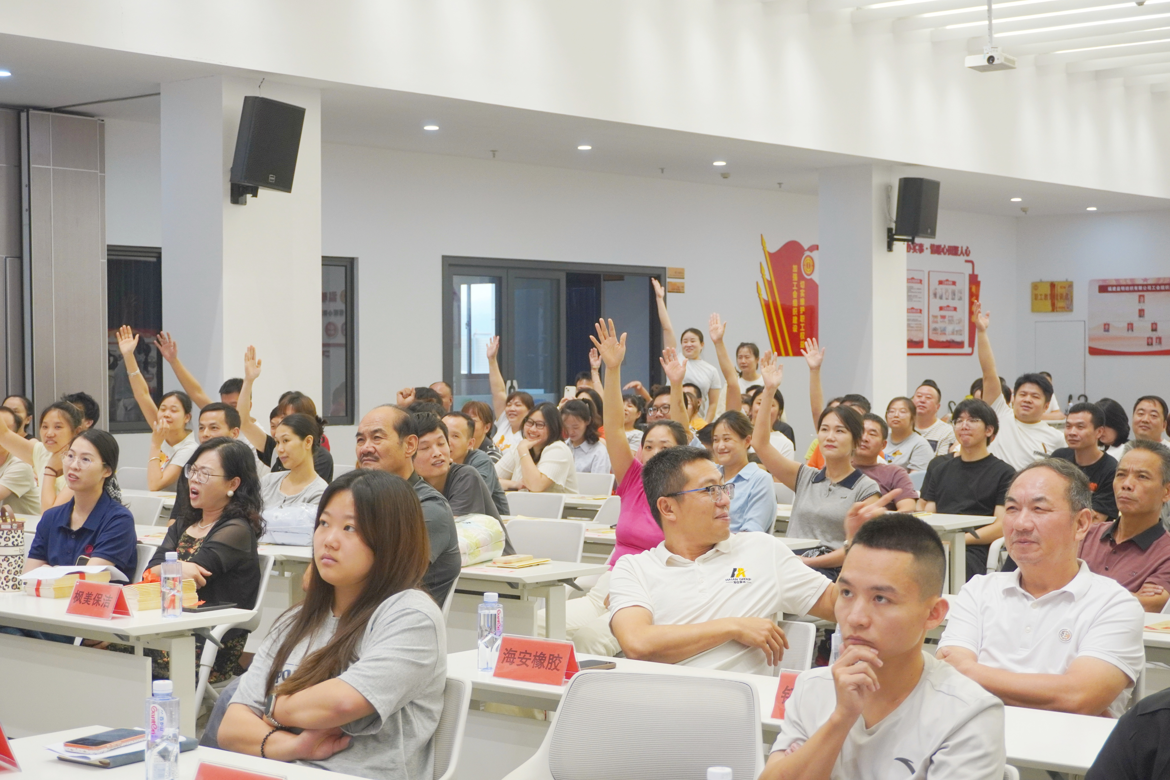 安全分娩与办事病防治常识有奖竞答