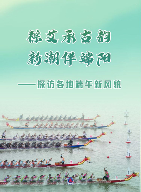 20260619172b63053a5444c6b3c953aaca7dde52_45e18b34c00845a3a57ff98fc26fa3cf 20260619172b63053a5444c6b3c953aaca7dde52_45e18b34c00845a3a57ff98fc26fa3cf