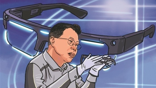 追梦·一线职工风采录｜为智能眼镜“瘦身”