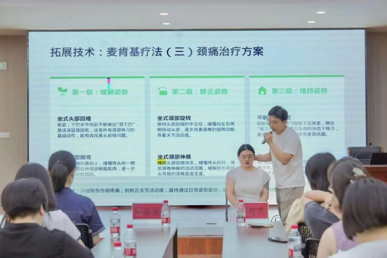 图片10