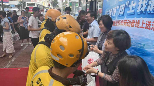 新就业形态劳动者的“协商样本”这样谈出来